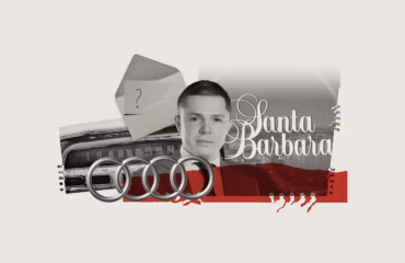 Вища рада правосуддя затягує справу судді Гарника щодо ймовірного водіння напідпитку