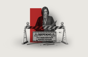 The Supreme Court reinstates Vovk’s ally Mazur to the bench