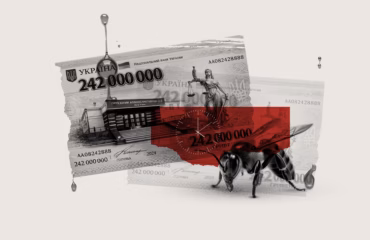 242 мільйони за бездіяльність: судді ОАСК і досі отримують гроші з бюджету