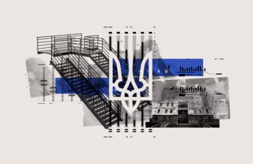 Відкриті дані стали стратегічною ціллю Вищої ради правосуддя