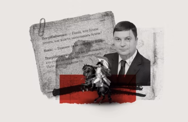 Хотів з Вовком захопити владу: суддю Погрібніченка можуть повернути до ухвалення рішеннь