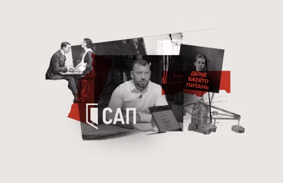 «Будуть так само ламати Верховний Суд»: Клименко заявив про тиск СБУ на суддів