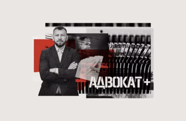 Клименко заявив, що Адвокат+ — інструмент відбілювання репутації Єрмака