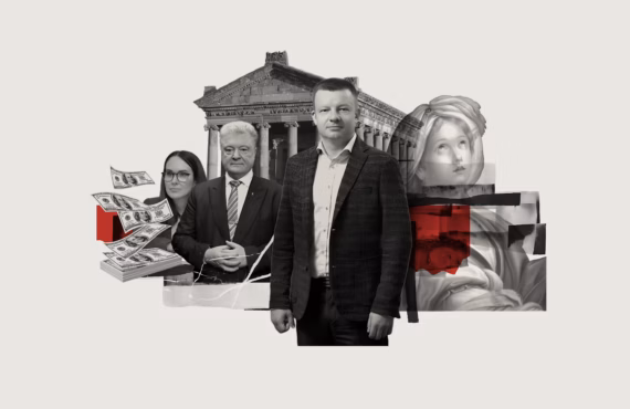 Голова Касаційного адмінсуду Дашутін на плівках «Феміди» – ще одна причина очистити Верховний Суд