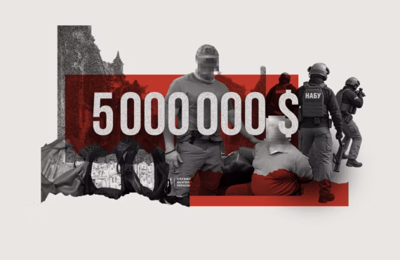 5 мільйонів доларів за «закриття» кримінальної справи: у Києві затримали адвоката
