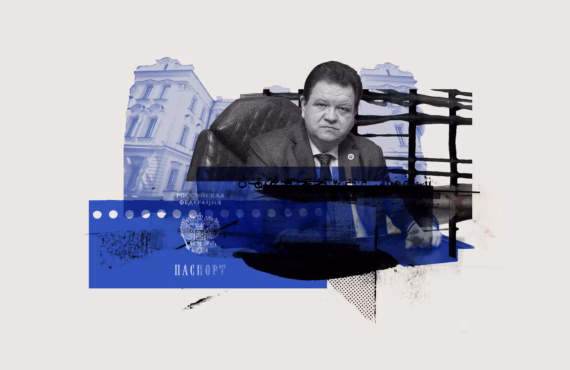 Екссуддя Верховного Суду Львов отримав підозру від НАБУ і САП 