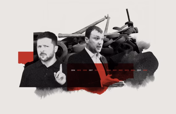 Зеленський призначив безстроково суддю Кицюка, який переслідував учасників Революції Гідності
