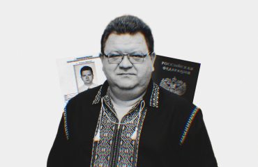 The process of termination of the citizenship of Bohdan Lvov is not moving forward! The Commission on Citizenship drags its heels