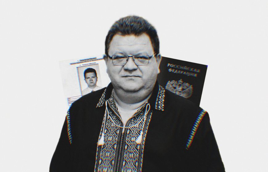 The process of termination of the citizenship of Bohdan Lvov is not moving forward! The Commission on Citizenship drags its heels