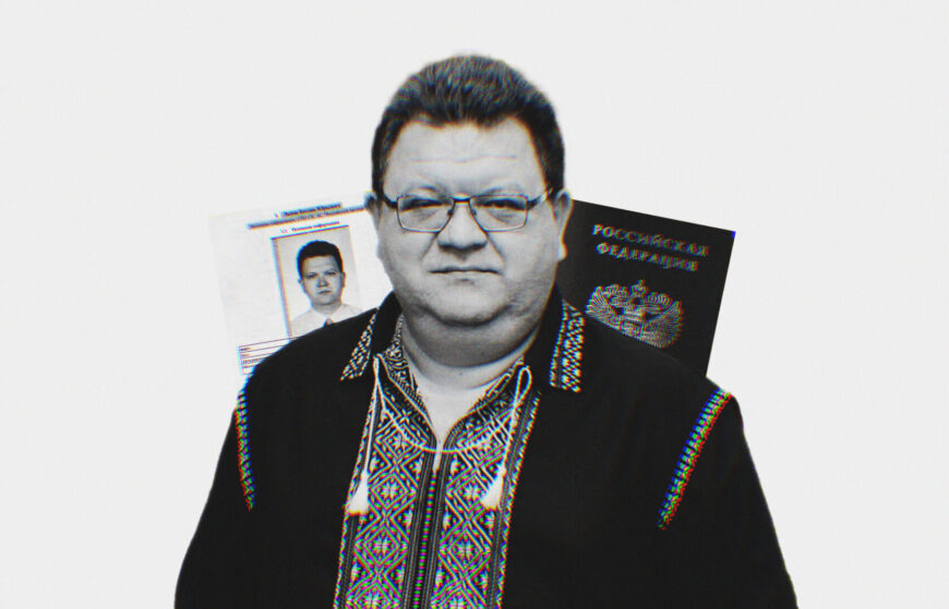 Процес припинення громадянства Львова не рухається! Комісія з питань громадянства не поспішає