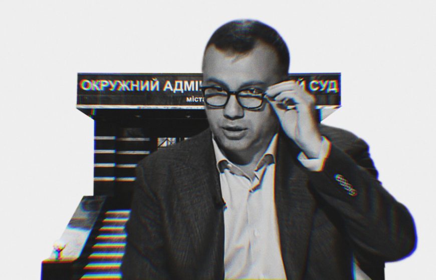What’s next for Pavlo Vovk and other judges of the DACK?