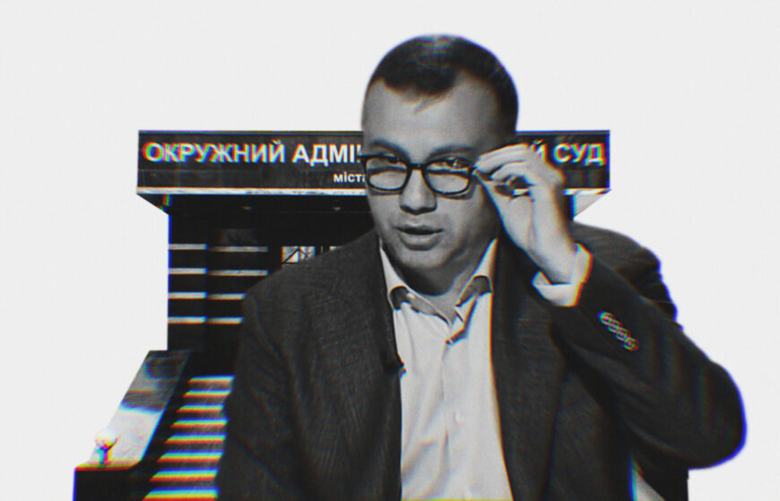 Євген Аблов, суддя ОАСКу, розглядатиме позов Богдана Львова проти Верховного Суду - EE93C