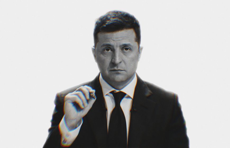 Volodymyr Zelensky signed Law No. 7662, which contradicts the recommendations of the Venice Commission