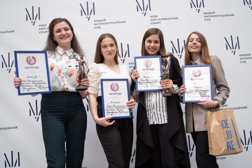 Фундація DEJURE провела перший в Україні муткорт з суддівської етики