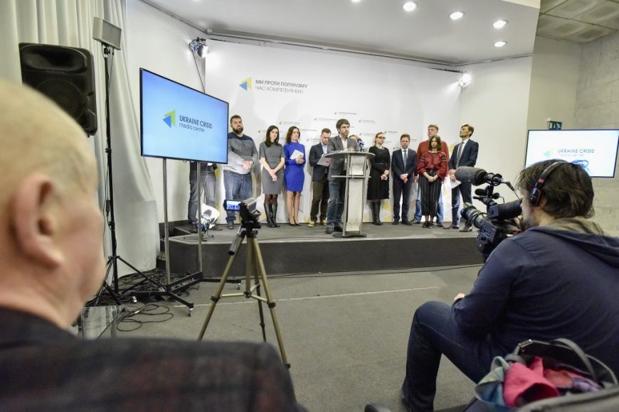 Interaction between the civil society and the public authorities in the process of selection and evaluation of the judiciary: search for the effective model - 4F366