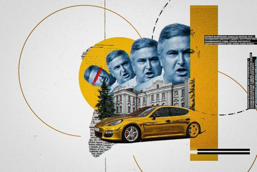 АНОНС – Громадськість презентує альтернативний нагрудний знак “Суддя України”