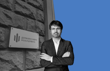 Суд зобов’язав ДБР розслідувати факт незаконного стеження за Романом Маселком