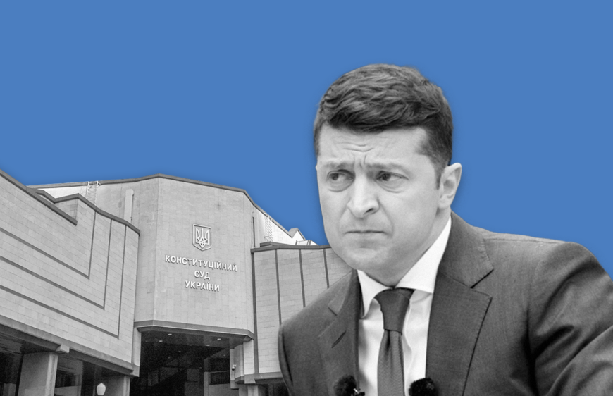 Закликаємо Президента не поглиблювати конституційну кризу та посприяти конституційному очищенню складу КСУ