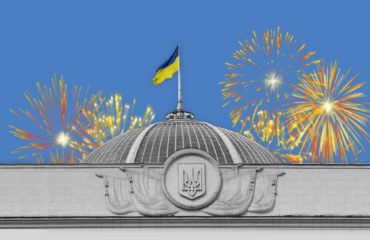 Verkhovna Rada has unblocked the signing of draft laws that launch judicial reform