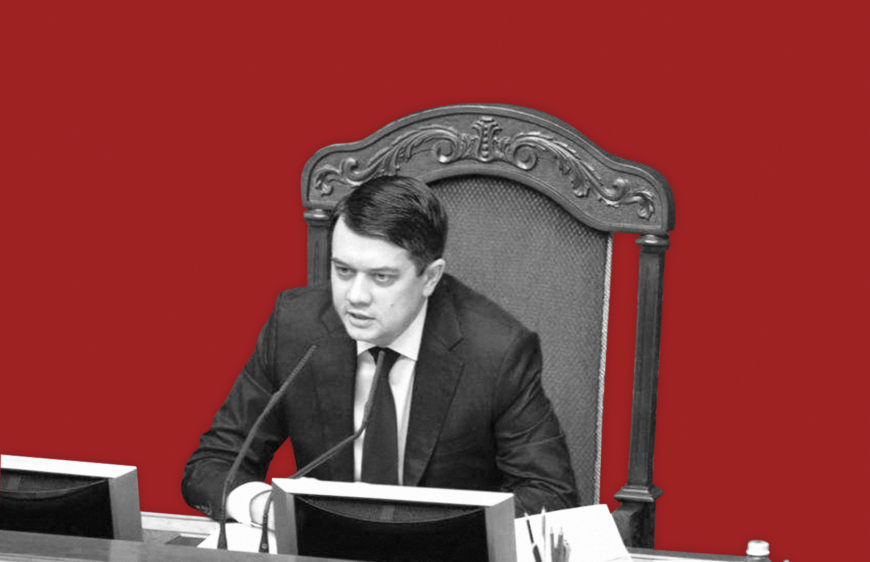 Dmytro Razumkov jeopardizes the draft law on the reboot of the High Qualification Commission of Judges