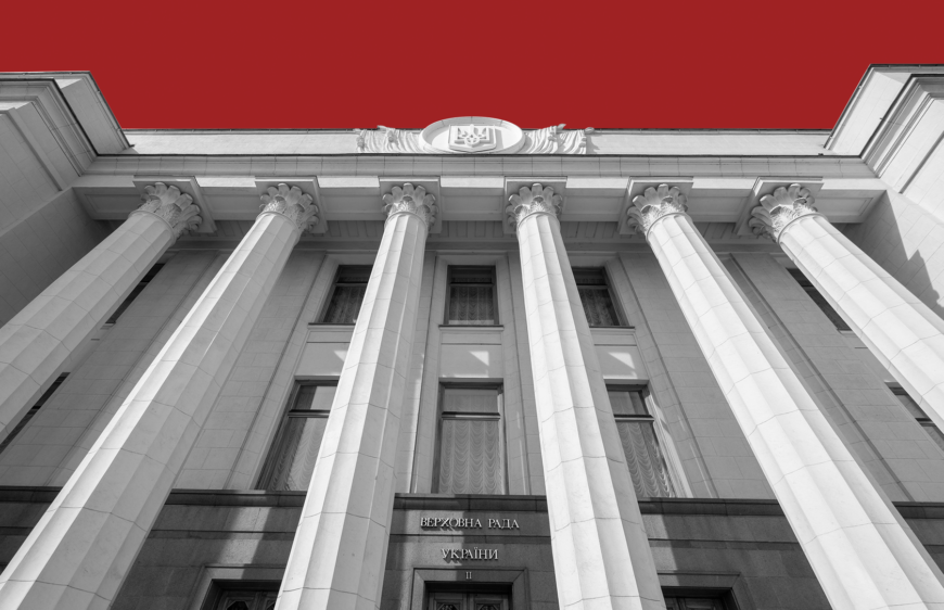 The Legal Committee introduces the draft law on the establishment of an obedient HQCJ