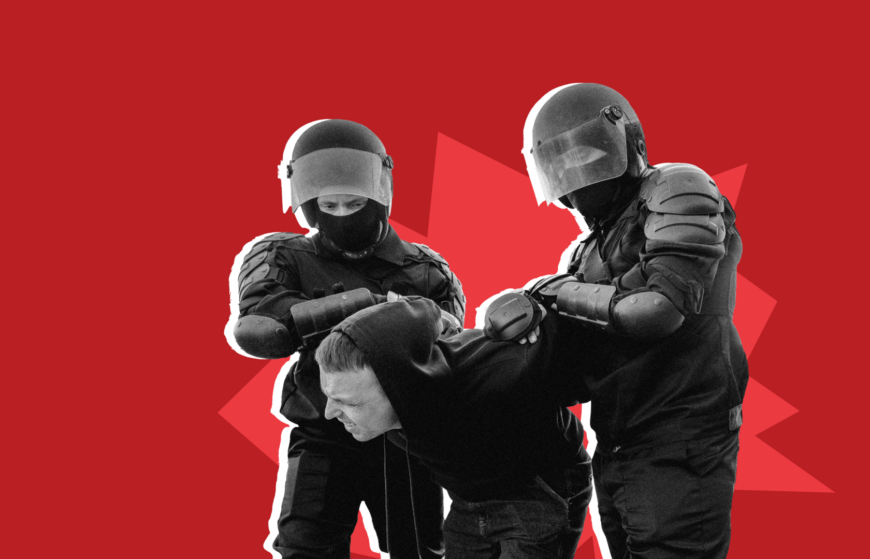 Наслідування російської практики та введення відповідальності за “образу поліцейського” – неприпустиме