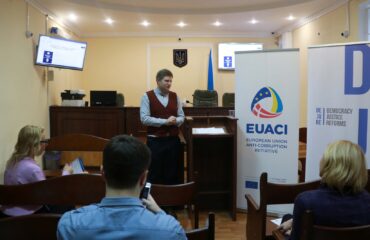 Судді Антикорсуду зможуть зменшити кількість підстав для притягнення їх до дисциплінарної відповідальності