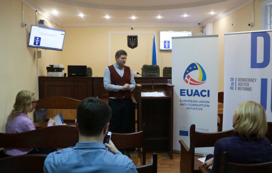 Судді Антикорсуду зможуть зменшити кількість підстав для притягнення їх до дисциплінарної відповідальності