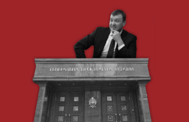 Прокуратура “зливає” справу судді Майдану Кицюка