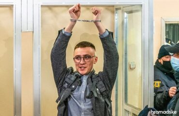 We demand justice for Serhii Sternenko: the statement of civil society organizations
