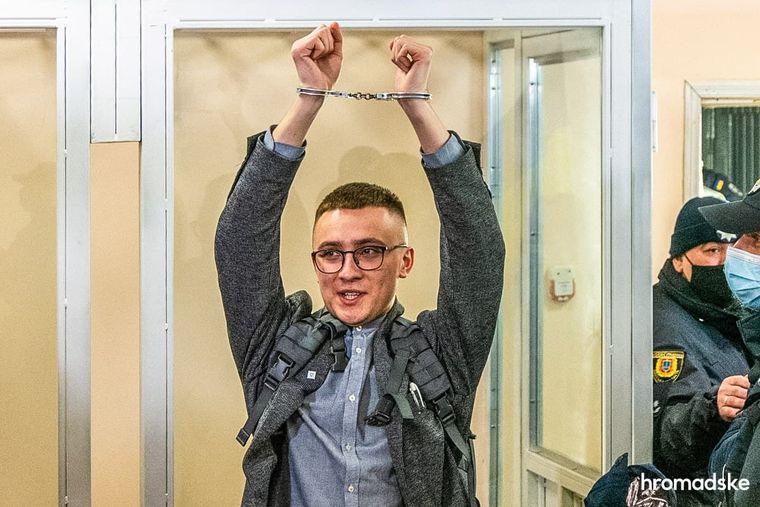 Вимагаємо правосуддя для Сергія Стерненка: позиція громадських організацій