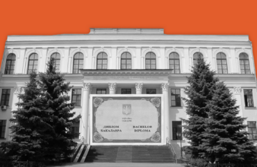 Міністерство освіти уніфікувало вимоги для вступу на бюджет і контракт студентів правничих спеціальностей