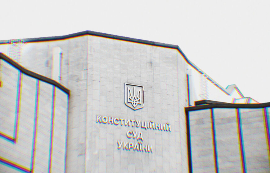 Венеційська комісія не делегуватиме членів у Дорадчу групу експертів з відбору суддів КСУ до внесення змін в закон