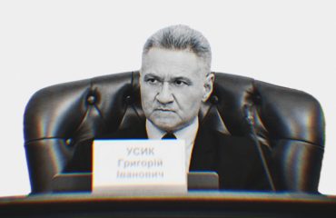 The HCJ elected Hryhoriy Usyk as its Head
