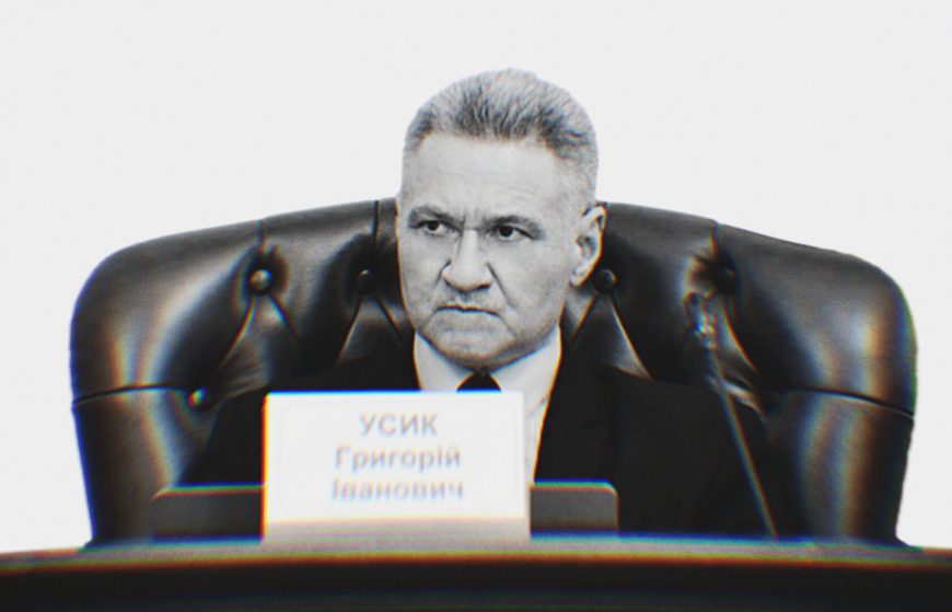 The HCJ elected Hryhoriy Usyk as its Head