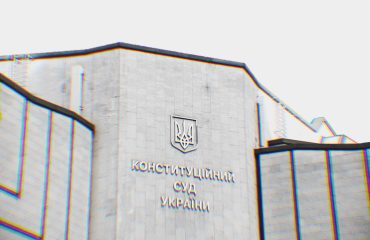 The Venice Commission will not delegate members to the Advisory Group of Experts on the selection of the CCU judges until the law is amended