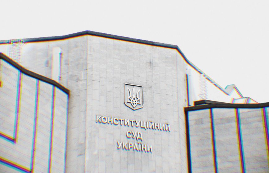 The Venice Commission will not delegate members to the Advisory Group of Experts on the selection of the CCU judges until the law is amended