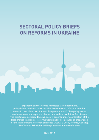 Sectoral policy briefs on reforms in Ukraine