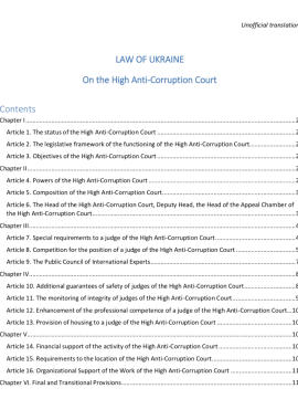 Law of Ukraine on the High Anti-Corruption Court