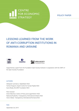 Lessons learned from the work of Anti-corruption institutions in Romania and Ukraine