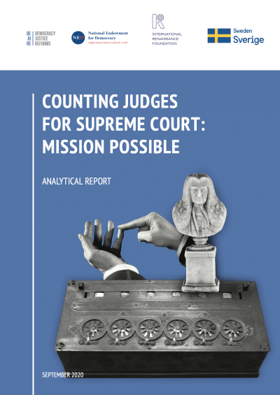 Counting Judges for Supreme Court: Mission Possible