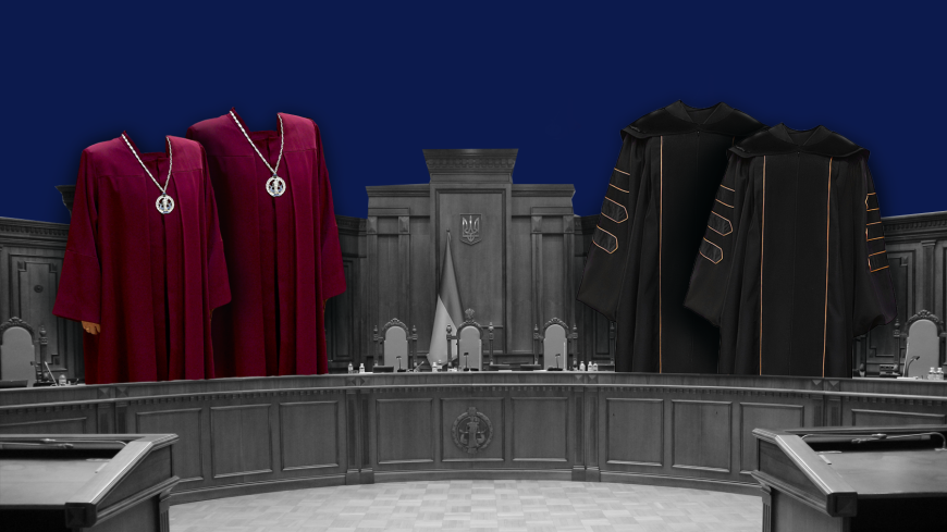 Who are judges of the Constitutional Court and why they do not protect the Constitution? - D51FA