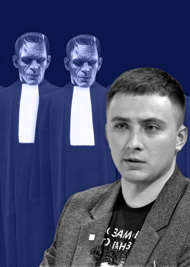 Судді Стерненка: хто ці люди і чому вони досі в мантіях?
