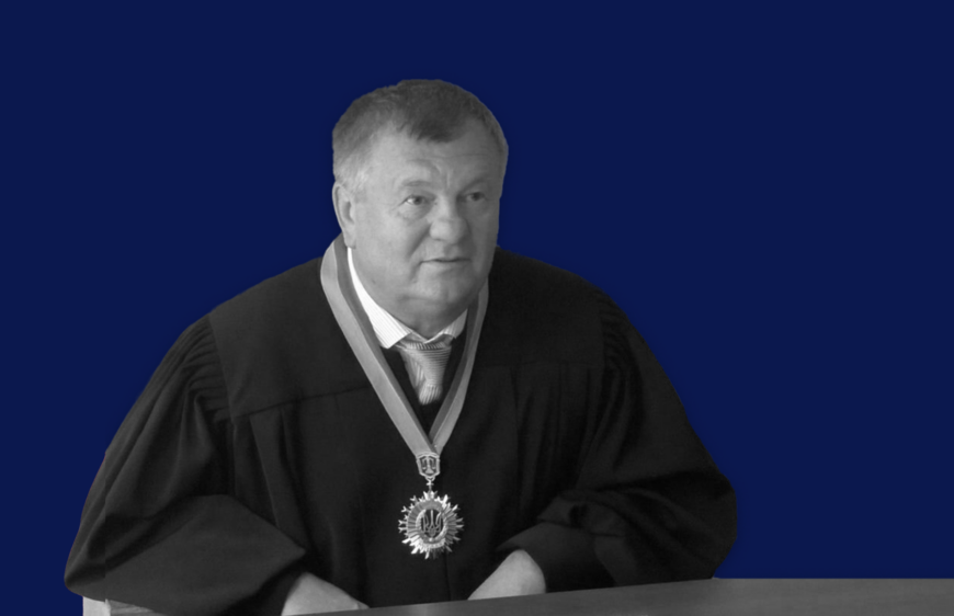Вища рада правосуддя відправила у відставку суддю Струкова