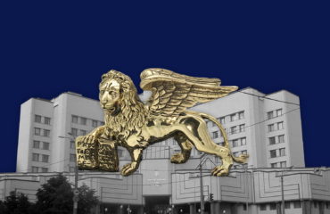 The vacancies in the Constitutional Court should be filled only after a change in the procedure for appointing judges, – Venice Commission