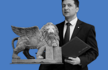 Венеційська Комісія розкритикувала законопроєкт Зеленського та висловилась про невідкладне очищення ВРП