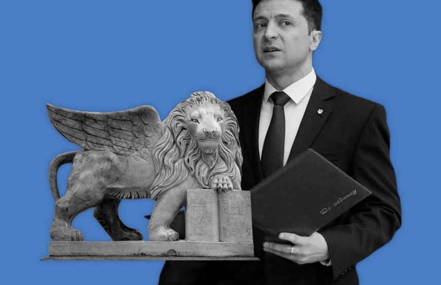 Венеційська Комісія розкритикувала законопроєкт Зеленського та висловилась про невідкладне очищення ВРП