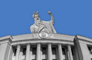 Civil society calls on the Parliament to ensure the composition of the judicial governance bodies and the Constitutional Court of high integrity