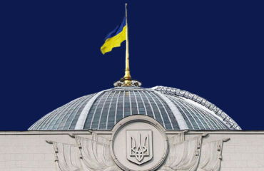 The Parliament restarted judicial reform in Ukraine