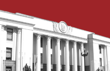 Верховна Рада провалила поправки в інтересах сумнозвісного Окружного адміністративного суду Києва